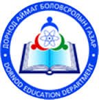 Сургуулиудын захирлын сонгон шалгаруулалт явагдана