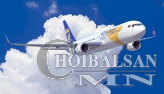 Өвлийн цагийн хуваариар 74403 нислэгт зөвшөөрөл олгов