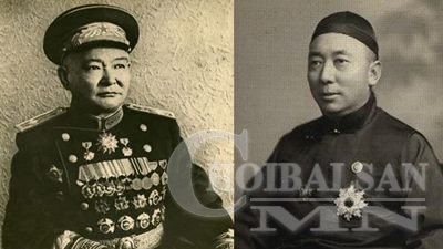 ЧОЙБАЛСАН ба ДЭМЧИГДОНРОВ НОЁН
