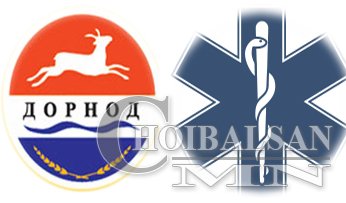 Дорнод аймгийн насанд хүрсэн хүн амын өвчлөлийн байдал,эрсдэлт хүчин зүйлсийн тархалтын судалгааны үр дүн