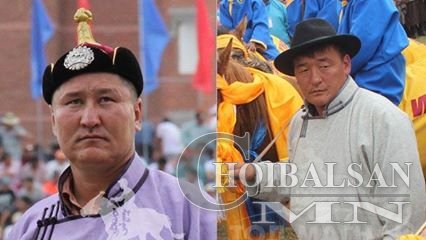 УЛСЫН АЛДАРТ УЯАЧ 2-ООР НЭМЭГДЛЭЭ