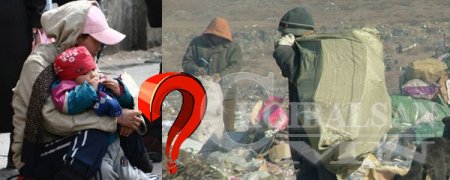 Хандив тусламж нэрээр луйвар хийгчид олширч байна Хандив тусламж нэрээр луйвар хийгчид олширч байна