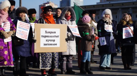"МОНГОЛЫН ҮР ТАРИА ЭРХЛЭГЧДИД ТӨВ ТАЛБАЙД ЖАГСАЖ ЗАСГИЙН ГАЗАРТ ШААРДЛАГА ХҮРГҮҮЛЛЭЭ"