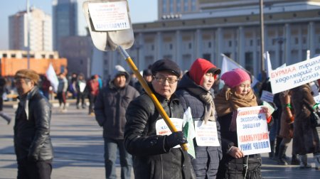 "МОНГОЛЫН ҮР ТАРИА ЭРХЛЭГЧДИД ТӨВ ТАЛБАЙД ЖАГСАЖ ЗАСГИЙН ГАЗАРТ ШААРДЛАГА ХҮРГҮҮЛЛЭЭ"