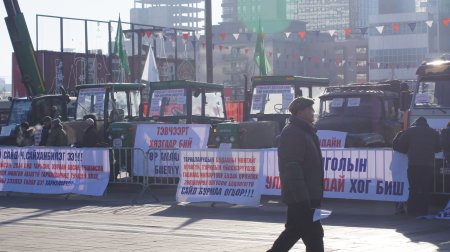 "МОНГОЛЫН ҮР ТАРИА ЭРХЛЭГЧДИД ТӨВ ТАЛБАЙД ЖАГСАЖ ЗАСГИЙН ГАЗАРТ ШААРДЛАГА ХҮРГҮҮЛЛЭЭ"