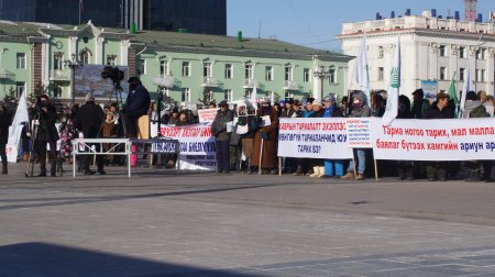 "МОНГОЛЫН ҮР ТАРИА ЭРХЛЭГЧДИД ТӨВ ТАЛБАЙД ЖАГСАЖ ЗАСГИЙН ГАЗАРТ ШААРДЛАГА ХҮРГҮҮЛЛЭЭ"