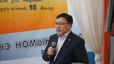 Д.Баатарцогтын "Эсэргүү А.Дашнамжил" нэртэй дурсамжийн номын нээлт боллоо