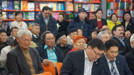 Д.Баатарцогтын "Эсэргүү А.Дашнамжил" нэртэй дурсамжийн номын нээлт боллоо