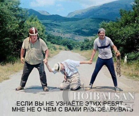 Элдэв сонирхолтой содон фото зургууд
