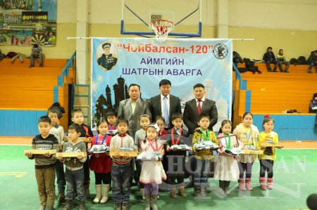 Чойбалсан-120 Аймгийн аварга шалгаруулах шатрын тэмцээний аваргууд