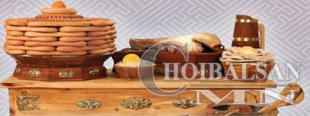 Монголчууд цагаан сарыг намар сүүн сараас эхлүүлдэг байжээ
