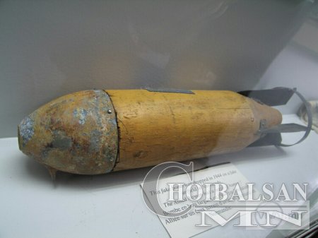 Түүхэн хошигнол