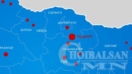 “Сентерра гоулд” компани алдагдлаас гарах гарцаа Гацууртаар төсөөлж байна