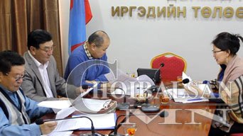 ИТХ-ын 10-р хуралдаан болно