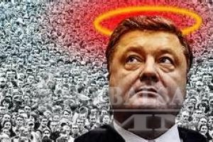 П.Порошенко хөл бөмбөгийн ДАШТ-ийг бойкотлохыг уриалжээ