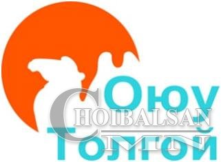 Оюутолгой говийн гүний усыг шавхаж байгааг олон улсын байгууллага анхааруул ...