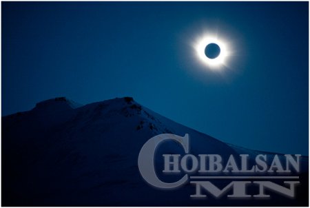 Нар хиртэлт гэрэл зурагт Нар хиртэлт гэрэл зурагт