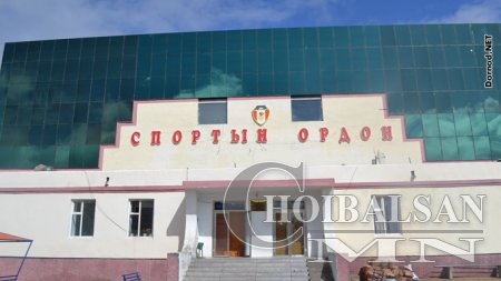 Таэквондогийн Аймгийн АШТэмцээн эхэллээ