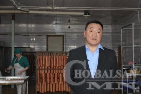 Т.Доржоо: Оргилд хүрсэн амт, чанарыг орон нутагтаа бид үйлдвэрлэнэ