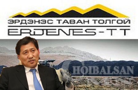 ХАМААРАЛ: Сү.Батболд ба Тавантолгой