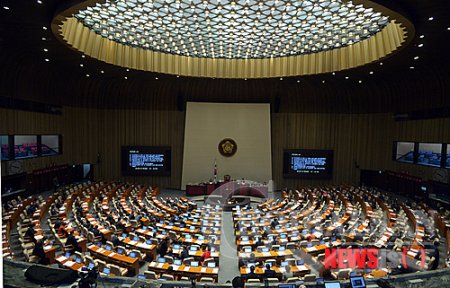 Их Хурлын гишүүдийн тоог 400 болгох санал гаргажээ