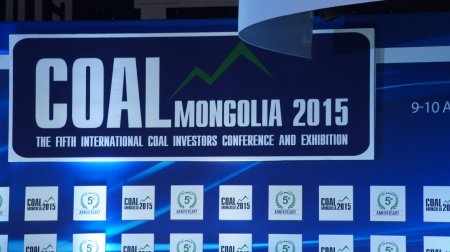 'Coal Mongolia-2015' уул уурхайн нээлттэй хэлэлцүүлэг болж байна