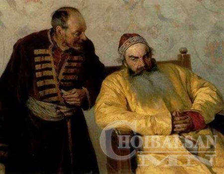 Үнэ цэнэ буюу 50 копейкний нөхөд улс орныг 