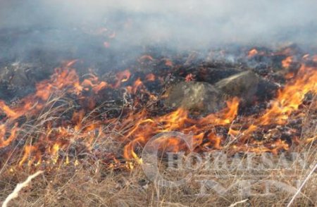 Гал түймэр хаана, хэзээ ч гарч болзошгүй