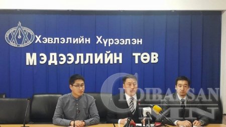 МЗХ-г улс төржүүлж буй А.Мөнхбат “хар жагсаалт”-даа өөрөө бичигдэх ёстой гэ ...