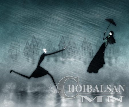Үхлийн дараа…