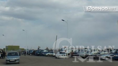 Дашбалбар суманд хязгаарлалтын дэглэм тогтоов