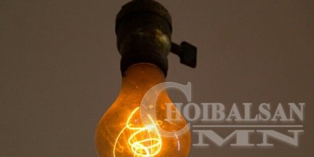 114 жил унтралгүй асч байгаа чийдэн