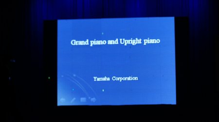 "Yamaha" брендийн төгөлдөр хуурын сургалт семинар боллоо