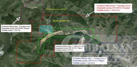 АН: Төр Гацууртын ордын 34 хувийг эзэмшихийг дэмжсэн