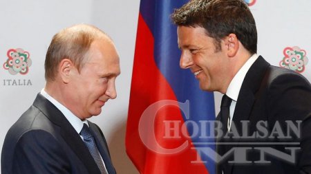 Путин: Хориг арга хэмжээ Италийн бизнесүүдийг сүйрүүлж байна