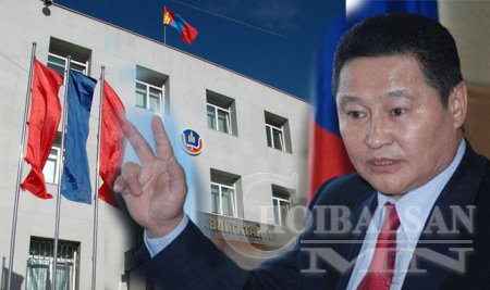 АТГ ба Алтанхуяг