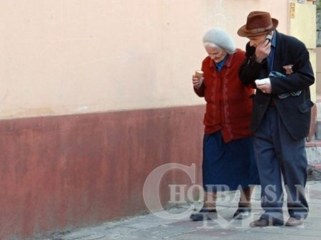 Заавал үзээрэй