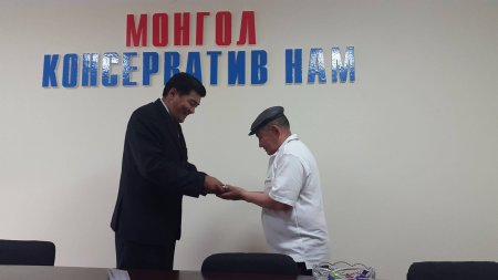 Хүн амын дийлэнх нь илэрхий ЦУС ОЙРТОЛТТОЙ болжээ