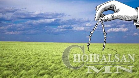 Дорнодод газрын наймаа аймаг, сумын төвөөс хальж, хөдөө хээр хүртлээ өргөжи ...
