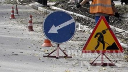 7-р сард нээгдэх тендерийн ажлууд