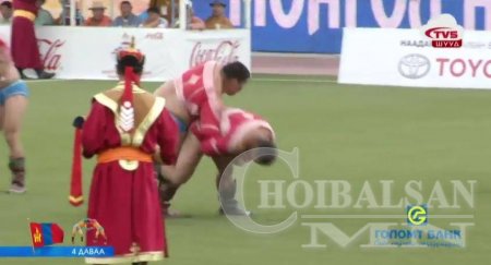 Дорнод аймгийн Дашбалбар сумын харьяат аймгийн начин Д.Анар аварга Г.Эрхэмбаярыг өвдөг шороодууллаа
