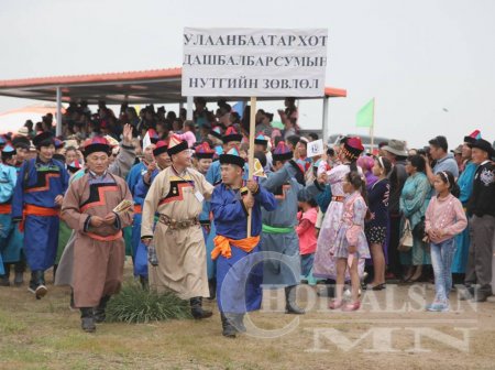 Дашбалбар сумын 90 жилийн ой фото Зурагчин Б.Батцэрэн