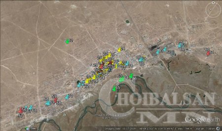 Чойбалсан хөгжил ОНӨААТҮГ-ын үүсгэн байгуулагдсаны 10 жилийн ойн мэндчилгээг өргөн дэвшүүлье