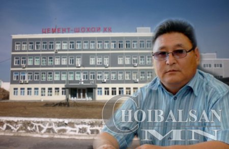 Тэрбум, тэрбумаар нь идсэн гэх А.Шоовдор нарын хэргийг яагаад хэрэгсэхгүй болгов?