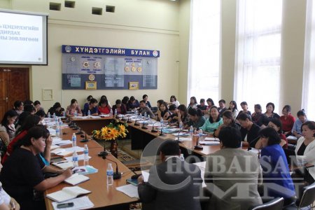 Цэцэрлэг, сургуулийн удирдах ажилтны анхдугаар зөвлөгөөн болж байна.