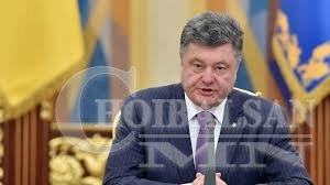 Сэтгүүлчдийг хар жагсаалтад оруулав