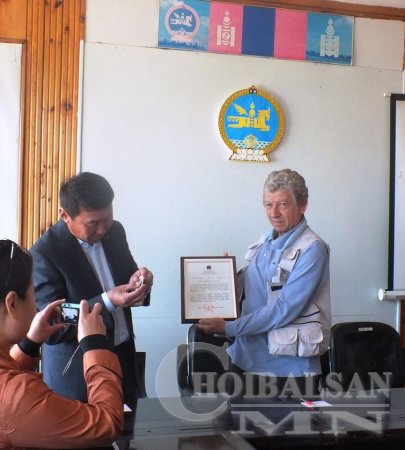 Сумын дээд шагнал ХҮНДЭТ ИРГЭН цол тэмдэгээр өргөмжлөв