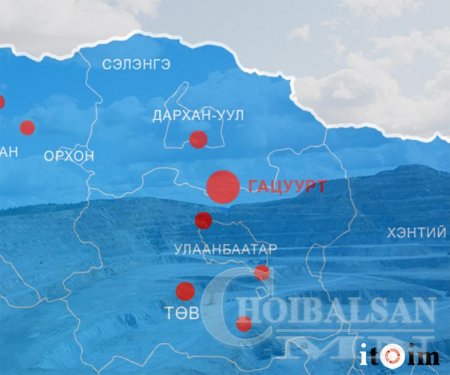 Босго даваагүй Гацууртыг буцааж УИХ-д өргөн барина