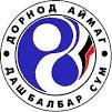 Дорнод аймгийн Дашбалбар сумын 90 жилд зориулсан түүхэн баримтат кино
