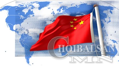 2014 оны 6 сард хаагдсан нэвтрүүлэг, харин өнөөдрийн үйл явц ...